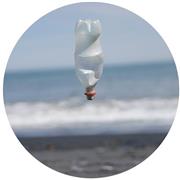2013-Gyre-Hughes-UFO-thumb.jpg 2013-Gyre-Hughes-UFO-thumb.jpg