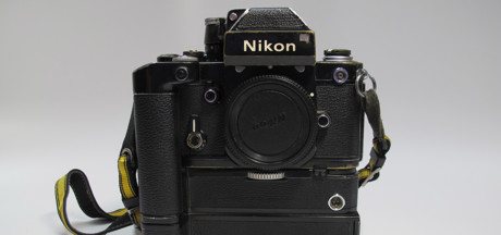 anchorage cameras