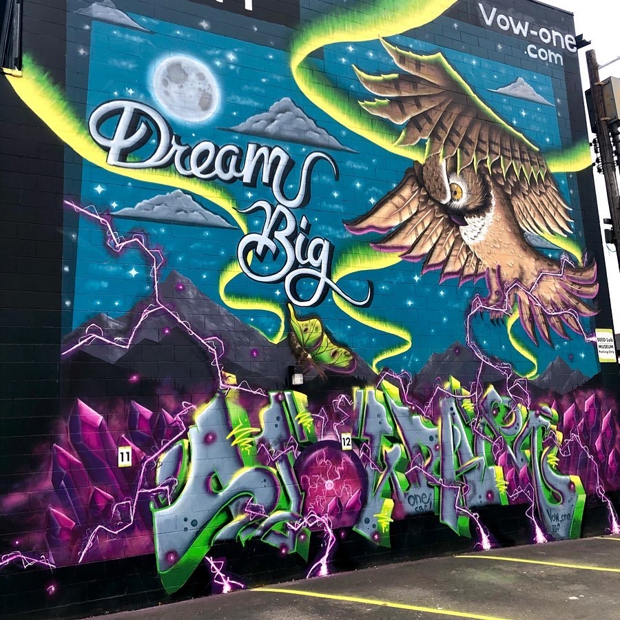 SEED LAB FACADE, EAST