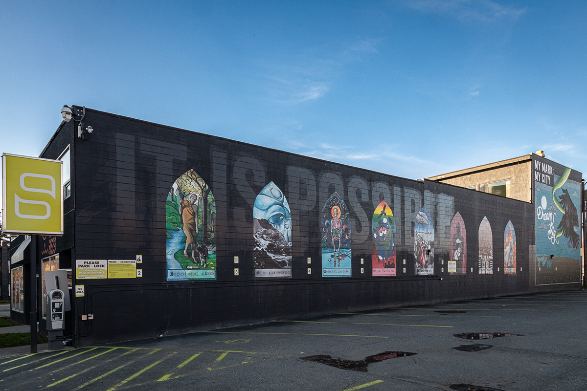 SEED LAB FACADE, EAST