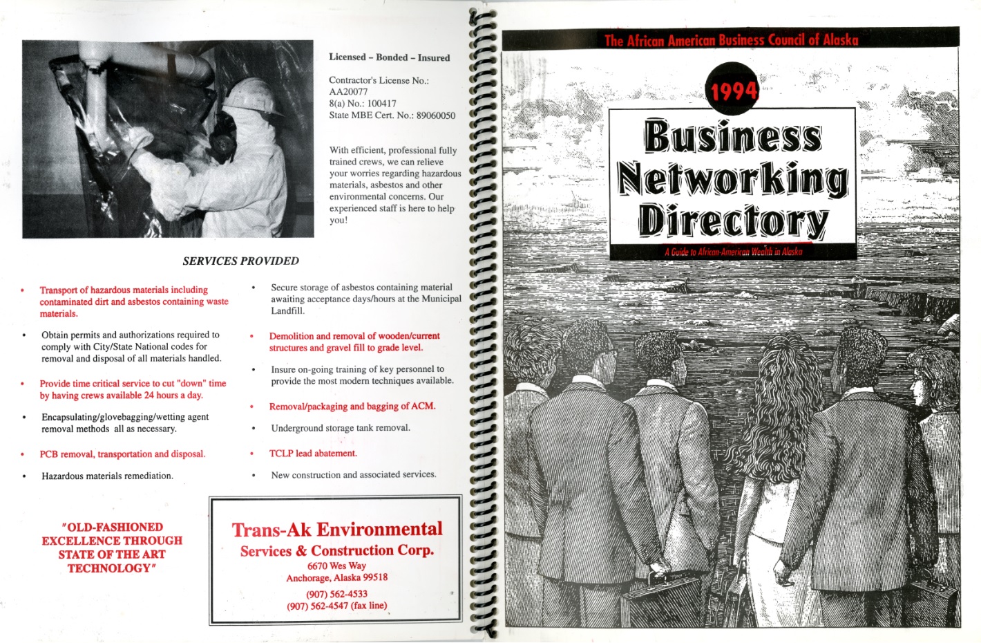 Business Networking Directory, 1994
