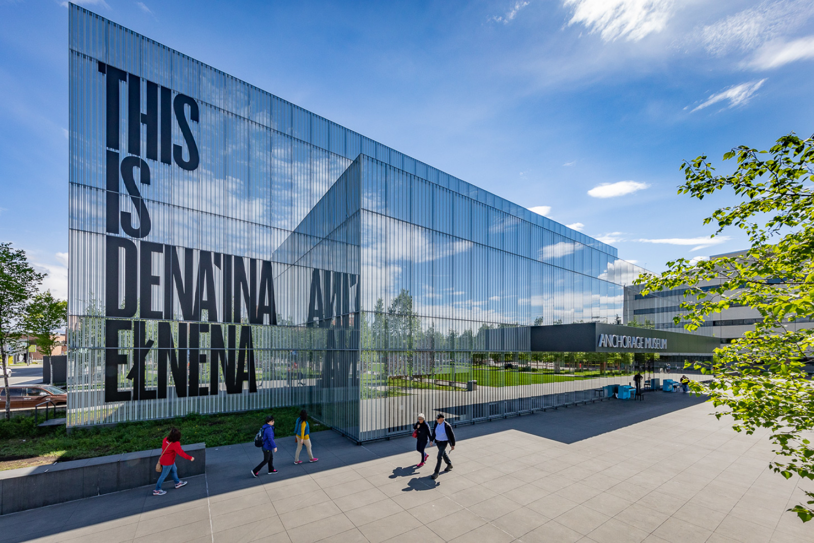 Museum Exterior