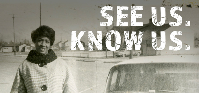 SEEUSKNOWUS HEADER