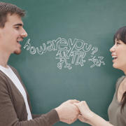 Cafune-istock.jpg Cafune-istock.jpg