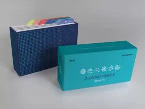 Zukunfts Boxes, "Future Boxes" from Futurium